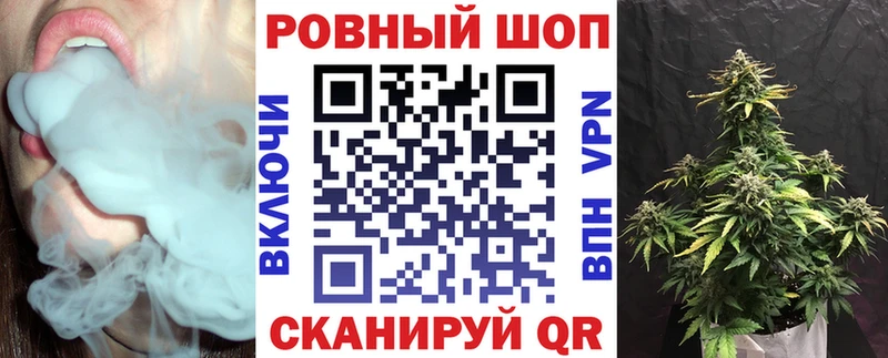Где купить наркотики Петухово Гашиш  Бошки Шишки  АМФЕТАМИН  кракен зеркало  КОКАИН  Меф мяу мяу 