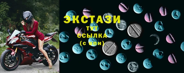 jwh Волоколамск