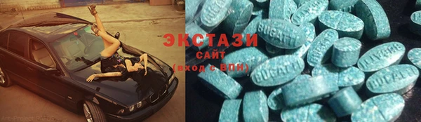 кокаин премиум Волосово