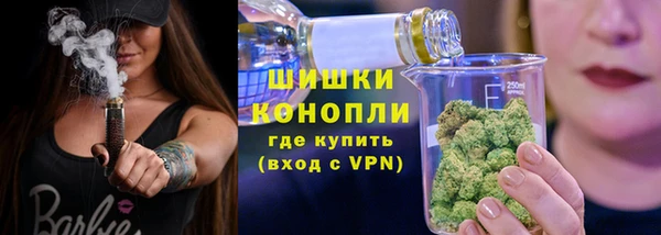 jwh Волоколамск