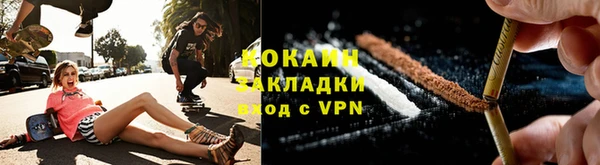 jwh Волоколамск