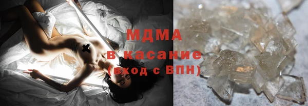 кокаин премиум Волосово