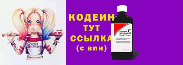 jwh Волоколамск