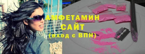jwh Пролетарск