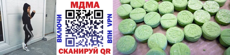 MDMA VHQ  kraken   Петухово  наркотики 