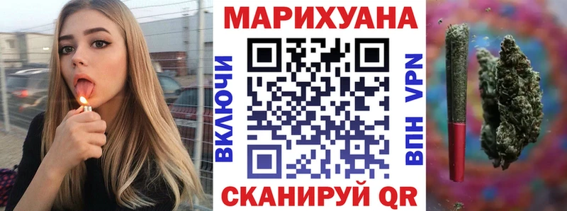 Шишки марихуана гибрид  хочу   Петухово 